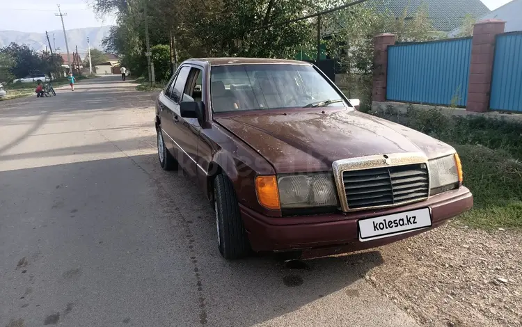 Mercedes-Benz E 200 1991 годаүшін700 000 тг. в Алматы