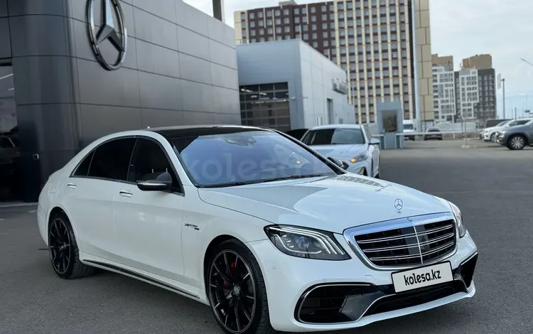 Mercedes-Benz S 63 AMG 2014 годаүшін25 000 000 тг. в Астана