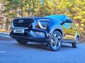 Hyundai Creta 2022 годаүшін10 299 000 тг. в Астана – фото 21