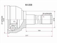 Шрус за 13 750 тг. в Павлодар