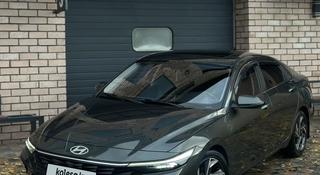 Hyundai Elantra 2024 года за 7 890 000 тг. в Павлодар