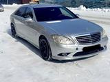 Mercedes-Benz S 600 2006 года за 5 000 000 тг. в Алматы – фото 4