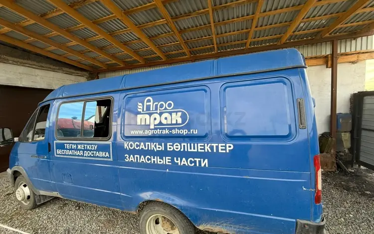 ГАЗ ГАЗель 2012 года за 3 700 000 тг. в Астана