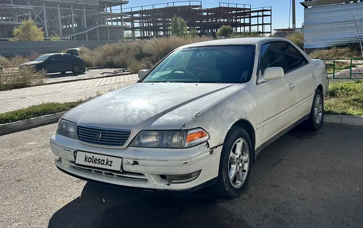 Toyota Mark II 1997 года за 2 400 000 тг. в Астана