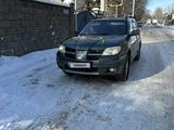 Mitsubishi Outlander 2006 года за 2 400 000 тг. в Алматы – фото 5