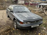 Mitsubishi Galant 1991 годаүшін1 000 000 тг. в Алматы