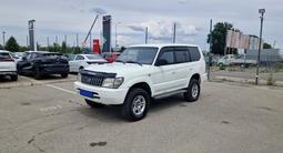 Toyota Land Cruiser Prado 1997 годаүшін4 100 000 тг. в Талдыкорган