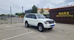 Toyota Land Cruiser Prado 1997 годаүшін4 100 000 тг. в Талдыкорган – фото 3