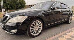 Mercedes-Benz S 500 2006 годаүшін6 300 000 тг. в Шымкент – фото 2
