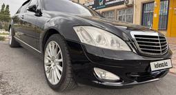 Mercedes-Benz S 500 2006 годаүшін6 300 000 тг. в Шымкент – фото 4