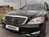 Mercedes-Benz S 500 2006 года за 6 300 000 тг. в Шымкент