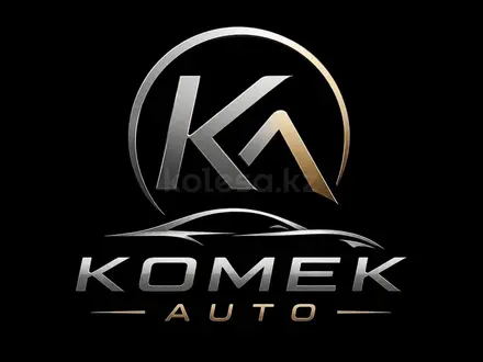 Komek_auto в Актобе