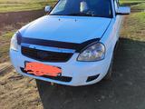 ВАЗ (Lada) Priora 2170 2013 года за 1 800 000 тг. в Кокшетау