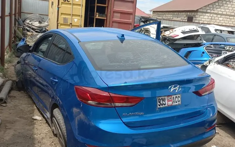 Hyundai Elantra 2018 годаүшін10 000 тг. в Алматы
