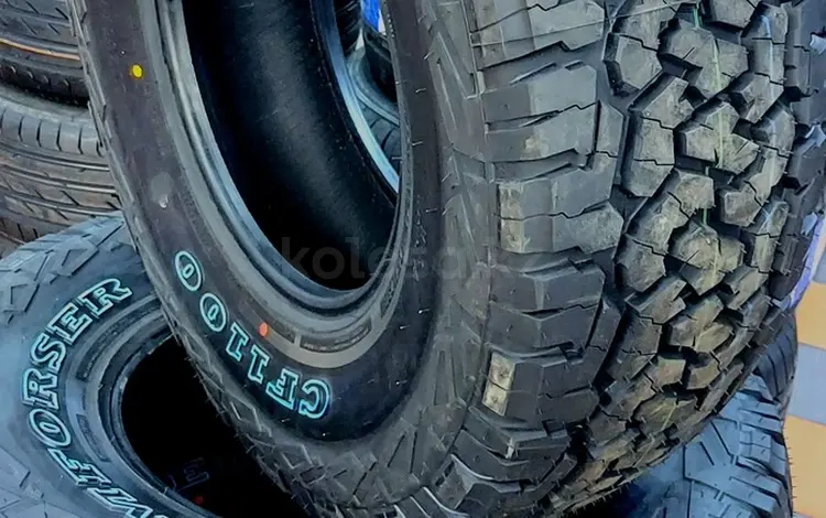 315/75 16 COMFORSER CF1100үшін128 000 тг. в Алматы