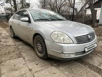 Nissan Teana 2006 годаүшін3 900 000 тг. в Актобе