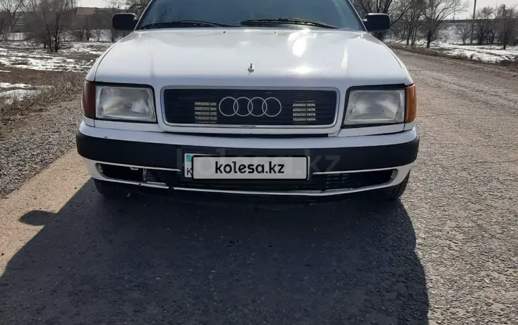 Audi 100 1991 года за 1 450 000 тг. в Алматы