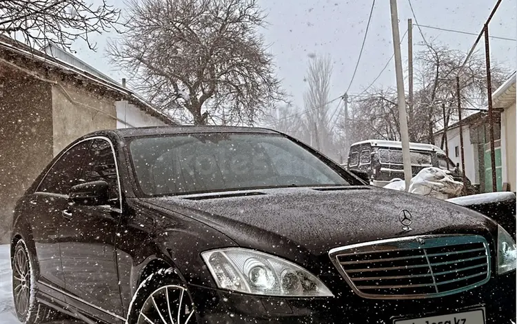 Mercedes-Benz S 500 2006 года за 7 900 000 тг. в Шымкент