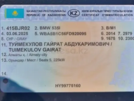 BMW 535 2014 года за 10 900 000 тг. в Алматы – фото 11