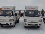 JAC 2025 года за 9 100 000 тг. в Астана