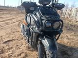 Tank Sports 2025 года за 250 000 тг. в Павлодар
