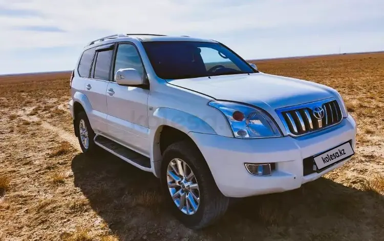 Toyota Land Cruiser Prado 2007 годаfor10 500 000 тг. в Бейнеу