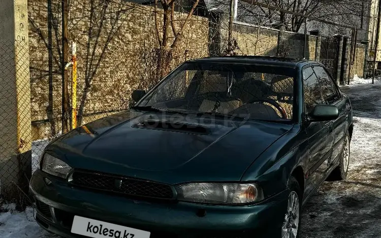 Subaru Legacy 1995 годаfor1 700 000 тг. в Алматы