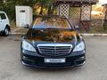 Mercedes-Benz S 500 2006 годаүшін7 000 000 тг. в Уральск – фото 5