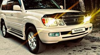 Lexus LX 470 2004 года за 10 500 000 тг. в Алматы