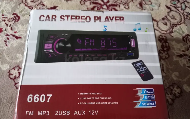 Автомагнитола новый за 6 000 тг. в Актау