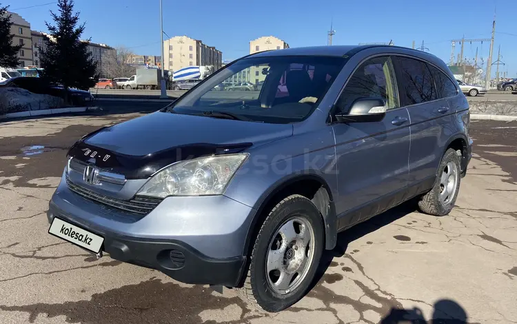 Honda CR-V 2007 года за 7 000 000 тг. в Караганда