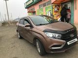 ВАЗ (Lada) XRAY 2017 года за 2 500 000 тг. в Атырау – фото 5