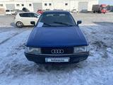 Audi 80 1987 годаүшін540 000 тг. в Павлодар