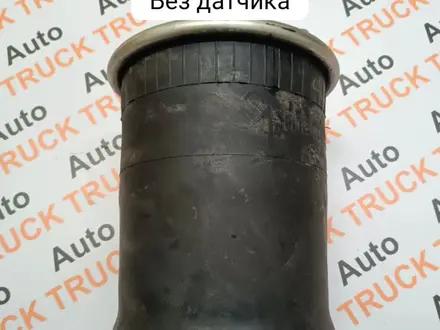 Пневмо-баллоны пневмо подушки Актрос МР2 МР3 МР4 за 25 000 тг. в Алматы – фото 10