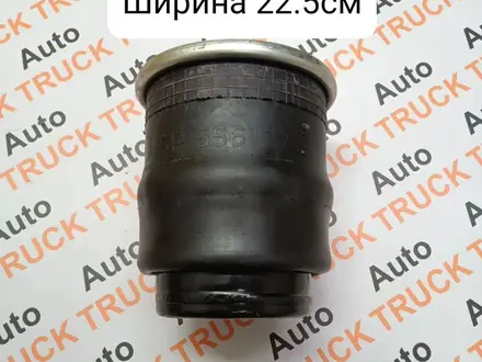 Пневмо-баллоны пневмо подушки Актрос МР2 МР3 МР4 за 25 000 тг. в Алматы – фото 12