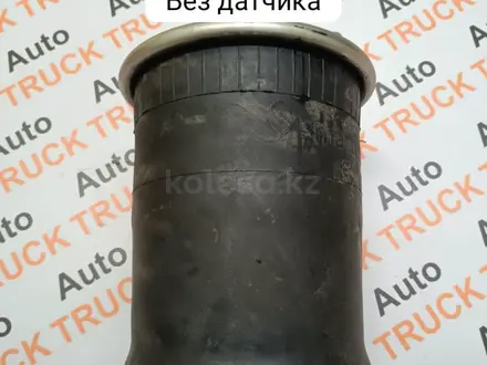 Пневмо-баллоны пневмо подушки Актрос МР2 МР3 МР4 за 25 000 тг. в Алматы – фото 5
