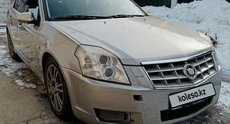 Cadillac BLS 2007 года за 2 850 000 тг. в Алматы – фото 2