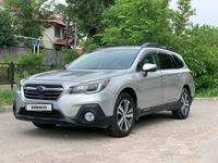 Subaru Outback 2019 годаүшін13 200 000 тг. в Алматы