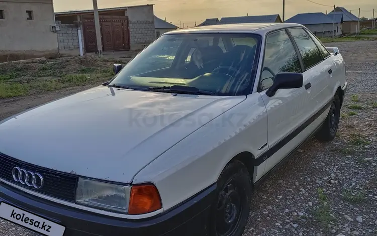 Audi 80 1991 годаүшін1 350 000 тг. в Туркестан