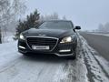 Genesis G80 2017 годаүшін12 500 000 тг. в Караганда – фото 7