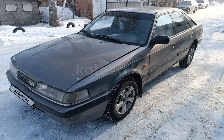 Mazda 626 1990 годаүшін800 000 тг. в Усть-Каменогорск