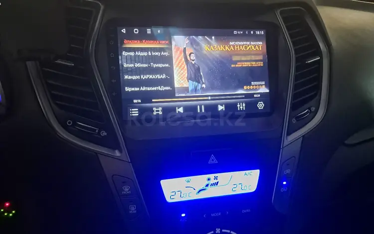 Hyundai Santa Fe 2013 года за 9 400 000 тг. в Караганда