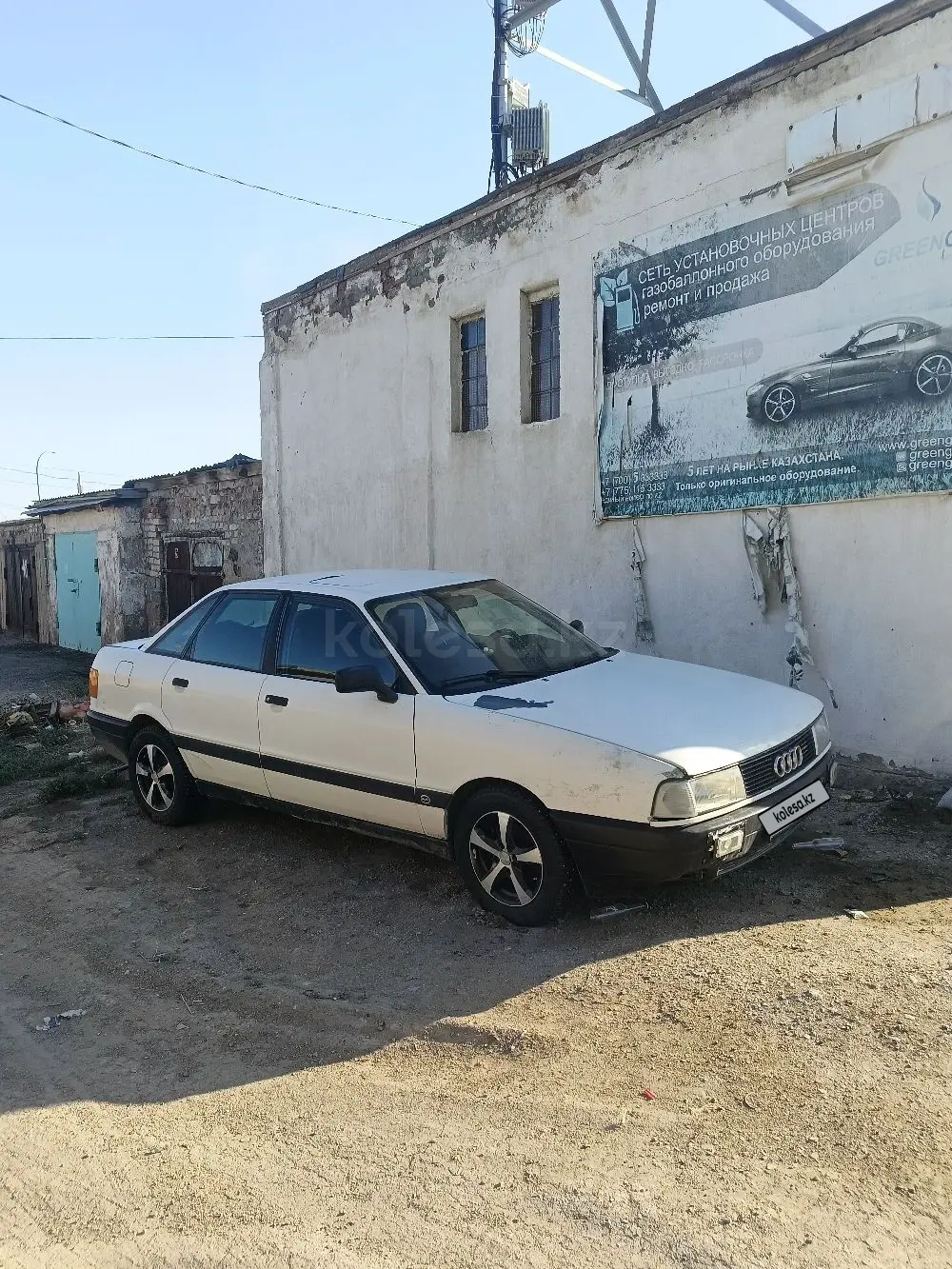 Audi 80, 1990