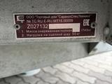 ССТ  7132-10 2020 годаүшін900 000 тг. в Павлодар – фото 4