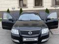 Nissan Almera 2006 годаүшін4 000 000 тг. в Алматы