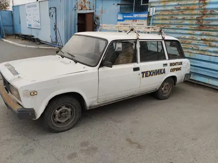 ВАЗ (Lada) 2104 2007 годаүшін650 000 тг. в Костанай