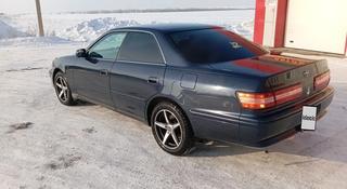 Toyota Mark II 1997 года за 4 250 000 тг. в Усть-Каменогорск