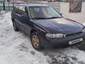 Subaru Legacy 1996 года за 2 000 000 тг. в Тургень (Енбекшиказахский р-н)