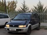 Mitsubishi Chariot 1996 года за 1 200 000 тг. в Алматы