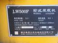 XCMG  LW 500F 2011 годаүшін5 000 000 тг. в Шымкент – фото 5